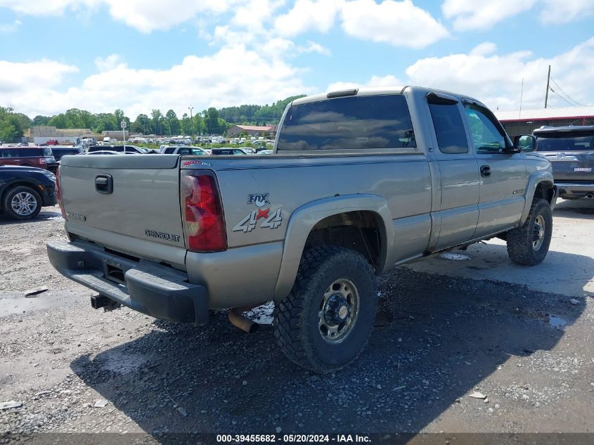 2003 Chevrolet Silverado 2500Hd Ls VIN: 1GCHK29U83E201313 Lot: 39455682