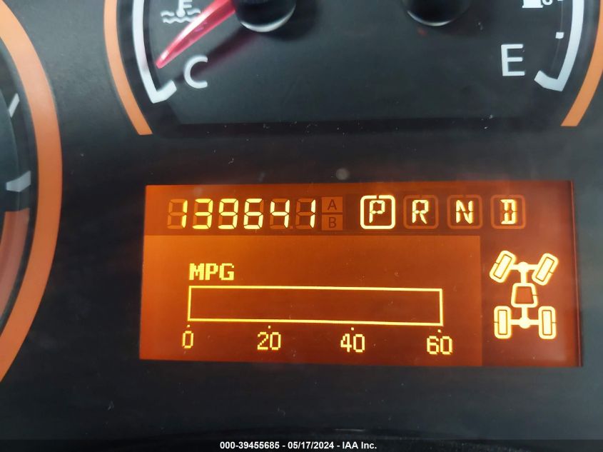 2015 Nissan Armada Platinum/Sl/Sv VIN: 5N1AA0NE2FN619504 Lot: 39455685