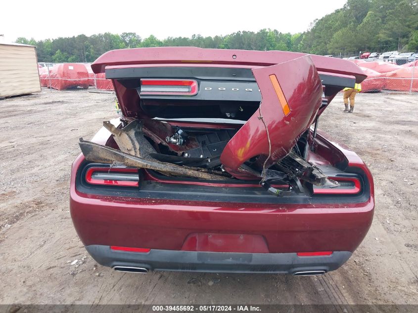 2019 Dodge Challenger Sxt VIN: 2C3CDZAG3KH669111 Lot: 39455692