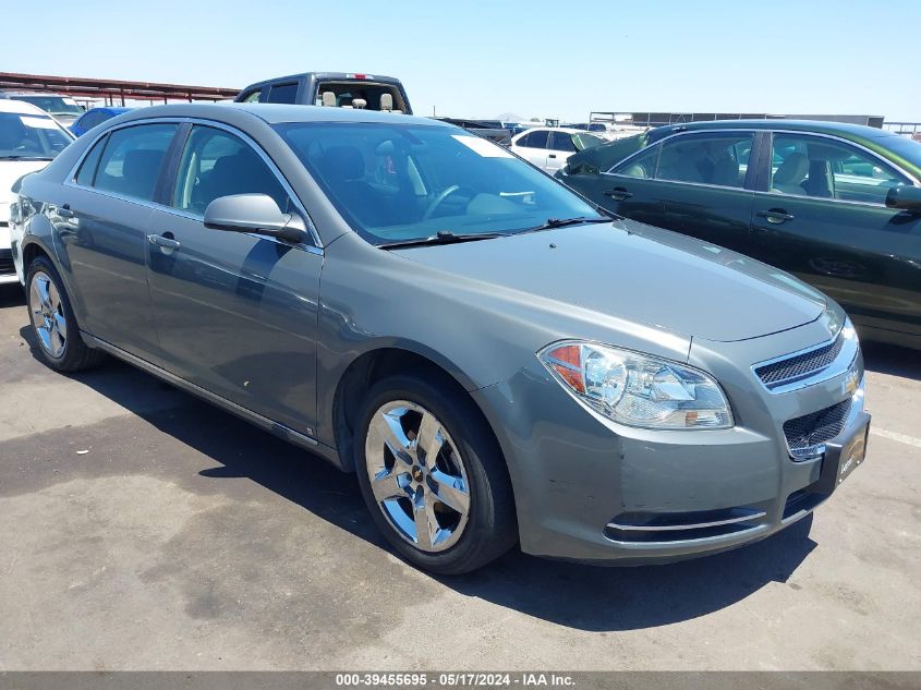 2009 Chevrolet Malibu Lt VIN: 1G1ZH57B39F166956 Lot: 39455695