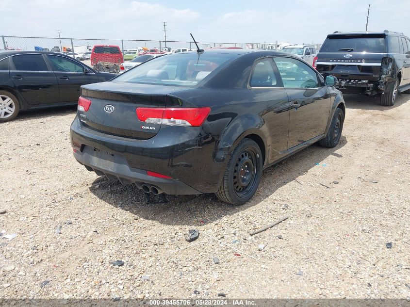 2011 Kia Forte Koup Sx VIN: KNAFW6A31B5351393 Lot: 39455706