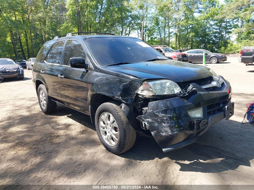 2003 Acura Mdx VIN: 2HNYD18603H525124 Lot: 39455780