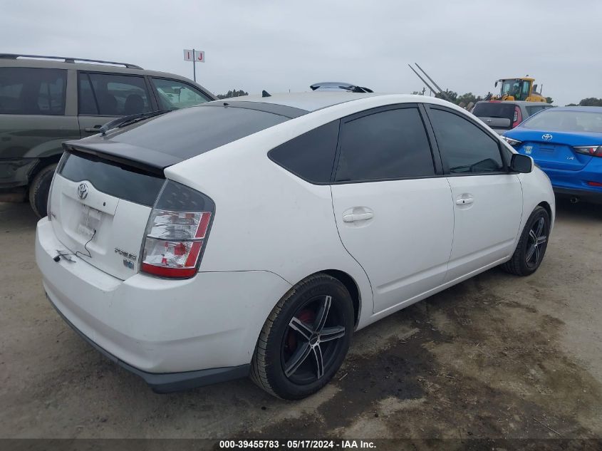 2005 Toyota Prius VIN: JTDKB20U753089802 Lot: 39455783