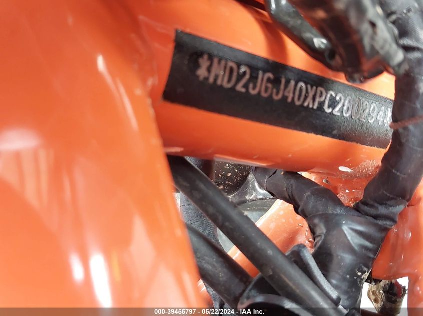 VIN MD2JGJ40XPC260294 2023 KTM 390 ADVENTURE