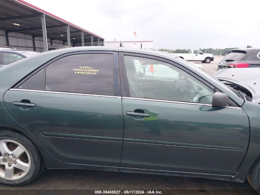 2005 Toyota Camry Se VIN: 4T1BE32K75U398992 Lot: 39455827