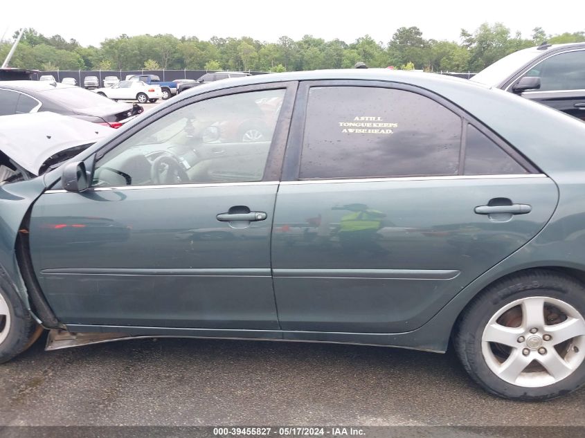 2005 Toyota Camry Se VIN: 4T1BE32K75U398992 Lot: 39455827