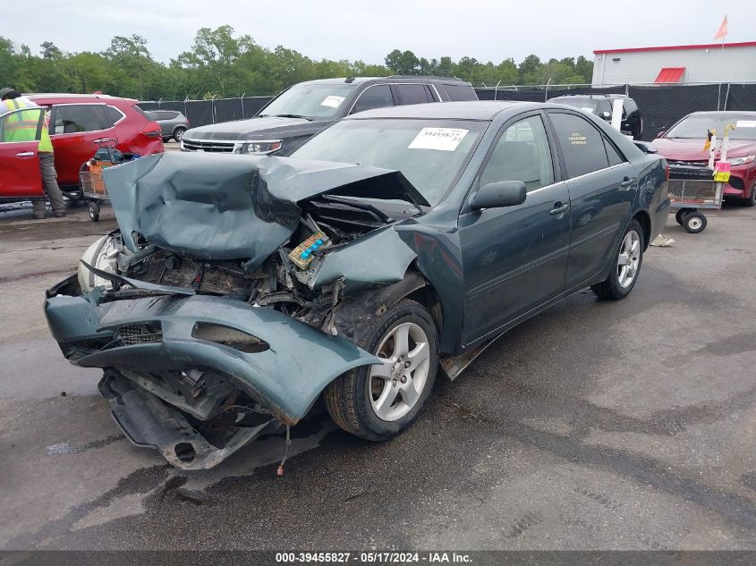 2005 Toyota Camry Le/Xle/Se VIN: 4T1BE32K75U398992 Lot: 39455827