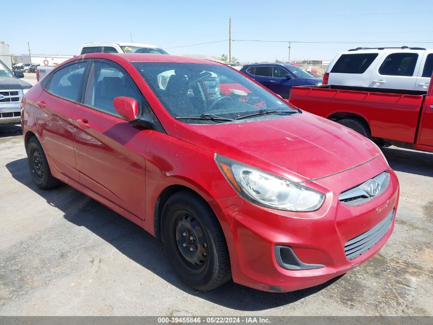 2013 Hyundai Accent Gls VIN: KMHCT4AE8DU463164 Lot: 39455846