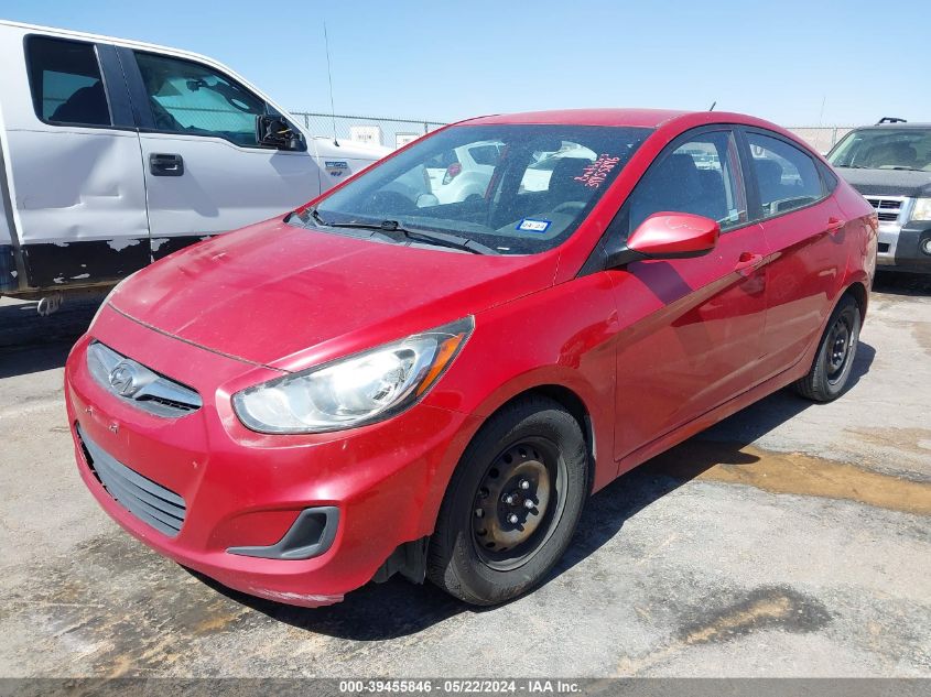 2013 Hyundai Accent Gls VIN: KMHCT4AE8DU463164 Lot: 39455846