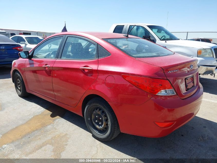 2013 Hyundai Accent Gls VIN: KMHCT4AE8DU463164 Lot: 39455846