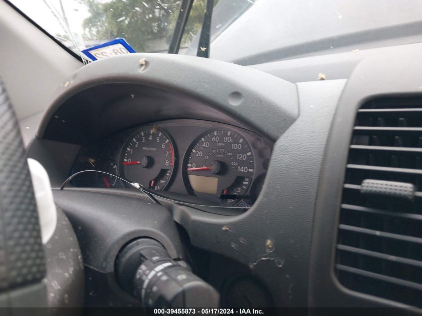 2012 Nissan Xterra X VIN: 5N1AN0NU5CC523871 Lot: 39455873