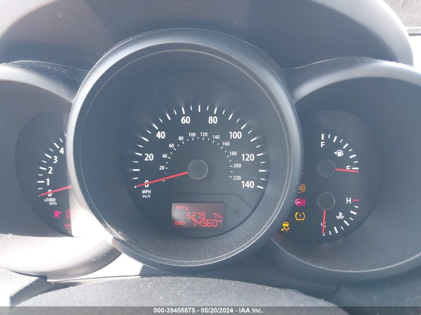 2013 Kia Soul VIN: KNDJT2A50D7484573 Lot: 39455875