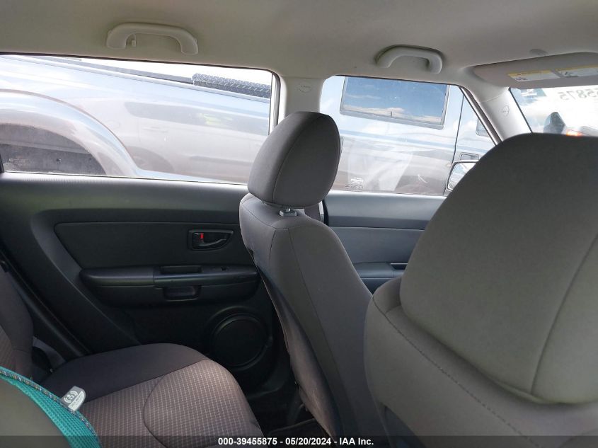 2013 Kia Soul VIN: KNDJT2A50D7484573 Lot: 39455875