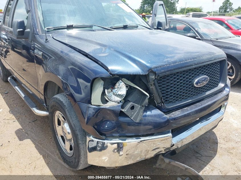 2005 Ford F-150 Stx/Xl/Xlt VIN: 1FTRX12W85NB21735 Lot: 39455877