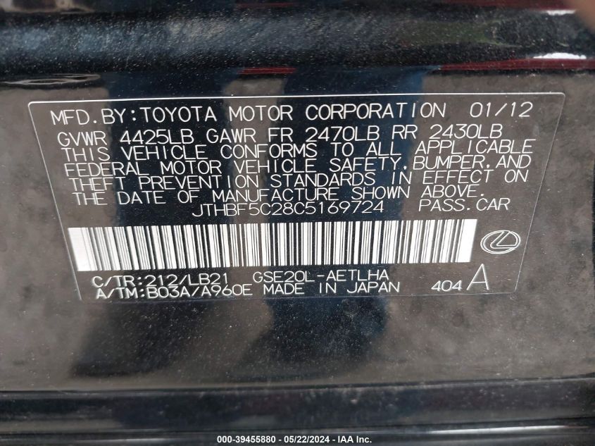 2012 Lexus Is 250 VIN: JTHBF5C28C5169724 Lot: 39455880