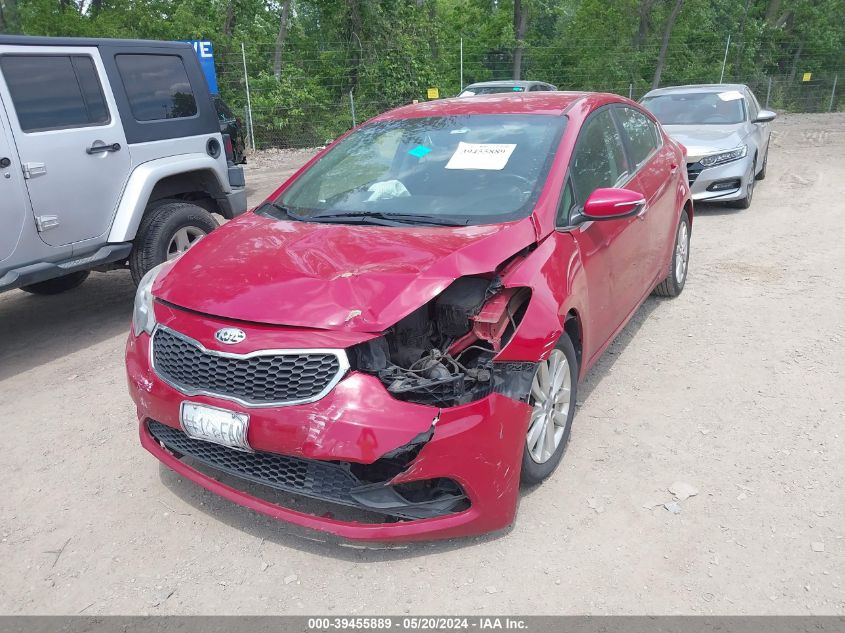 VIN KNAFX4A82E5104045 2014 KIA Forte, EX no.2