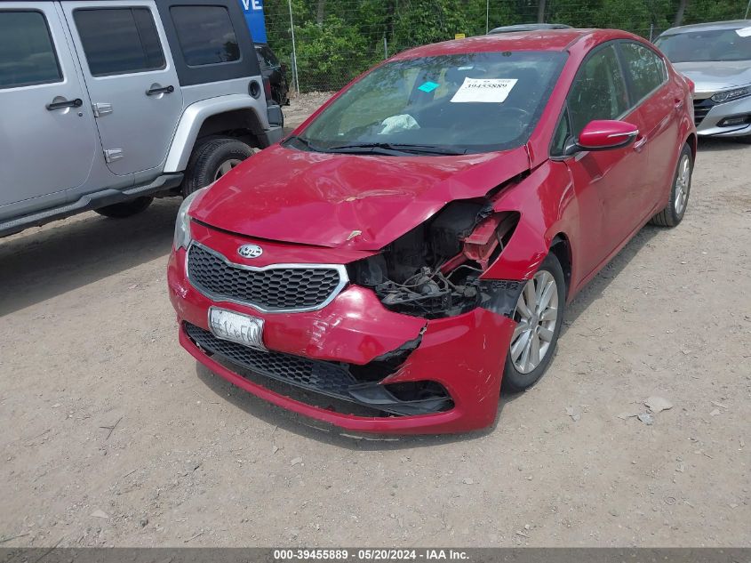 2014 Kia Forte Ex VIN: KNAFX4A82E5104045 Lot: 39455889