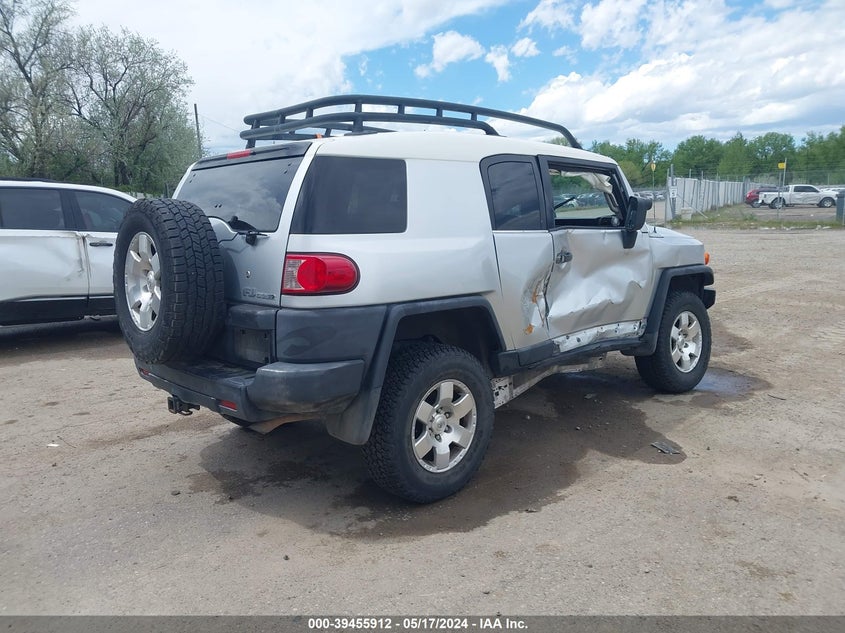 2007 Toyota Fj Cruiser VIN: JTEBU11F570089785 Lot: 39455912