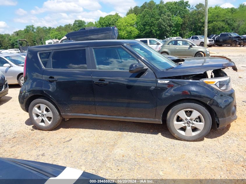 2019 Kia Soul VIN: KNDJN2A21K7699750 Lot: 39455923