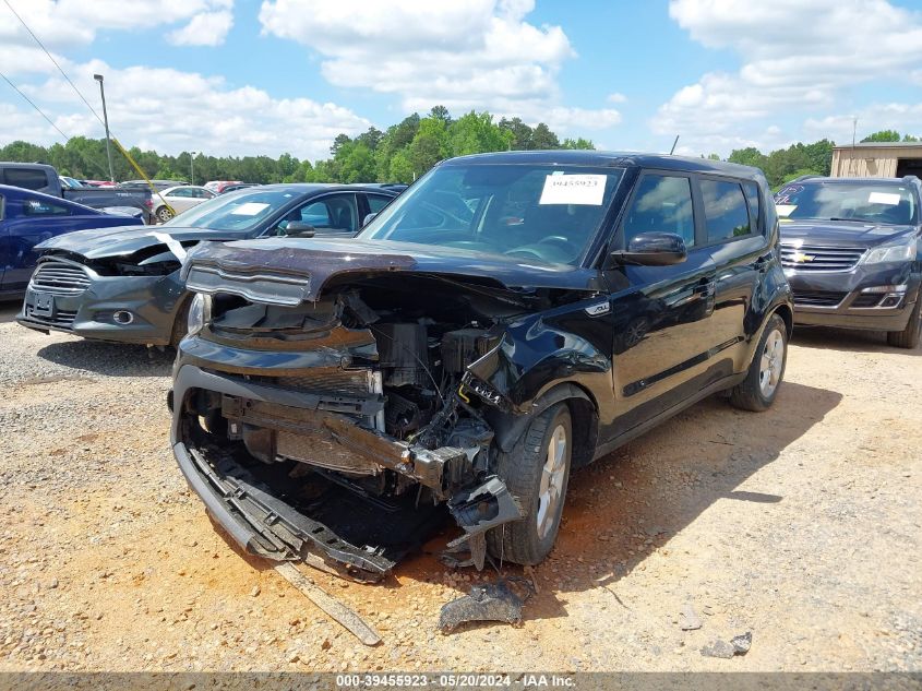 2019 Kia Soul VIN: KNDJN2A21K7699750 Lot: 39455923