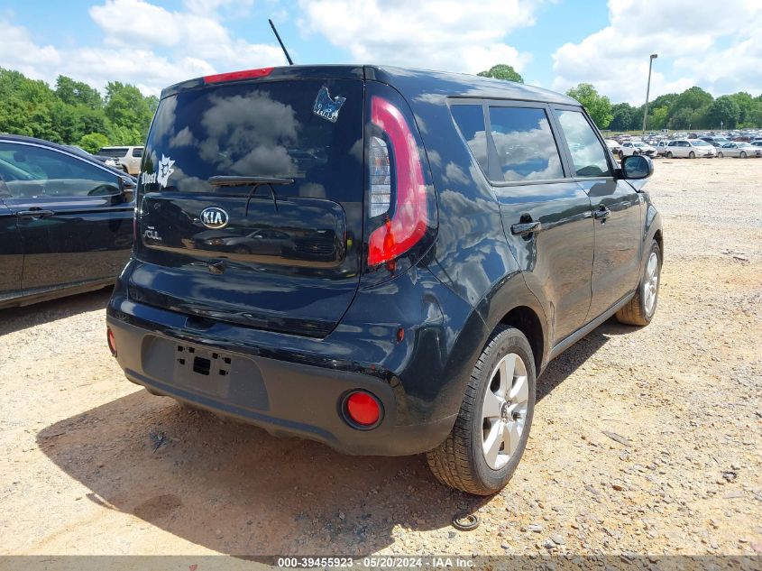 2019 Kia Soul VIN: KNDJN2A21K7699750 Lot: 39455923