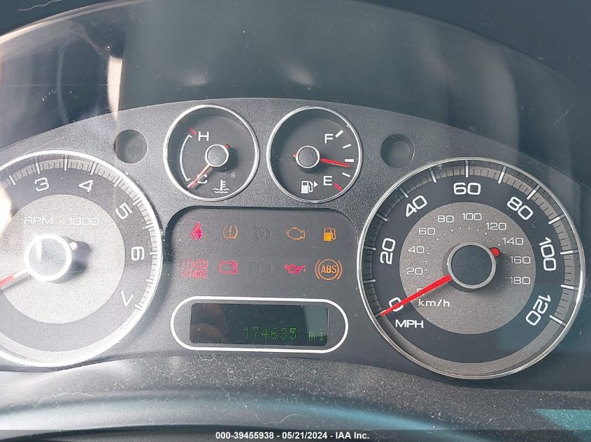 2008 Ford Taurus X Sel VIN: 1FMDK02W18GA11276 Lot: 39455938