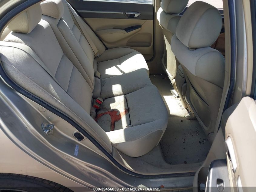 2007 Honda Civic Ex VIN: 1HGFA16847L020658 Lot: 39456039