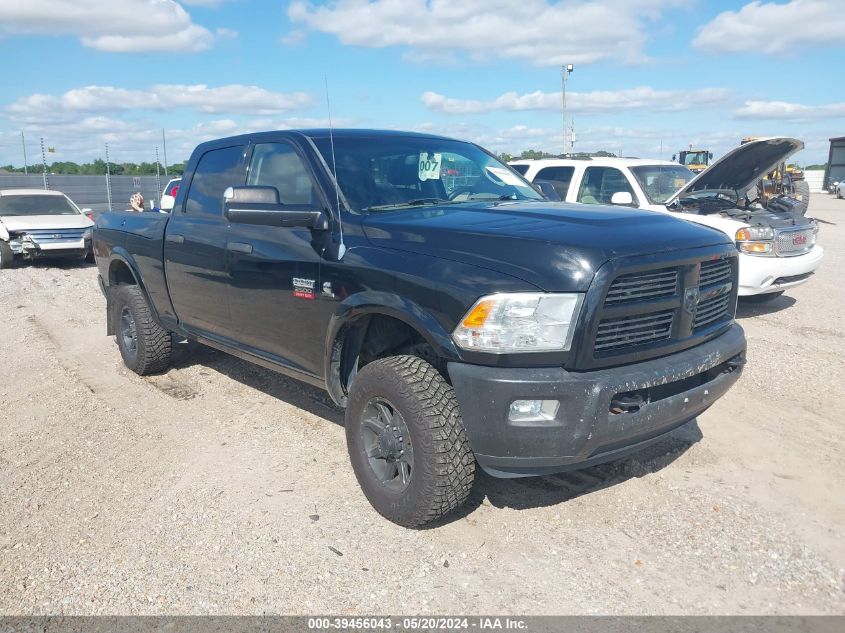 2012 Ram 2500 Slt VIN: 3C6UD5DL5CG250249 Lot: 39456043