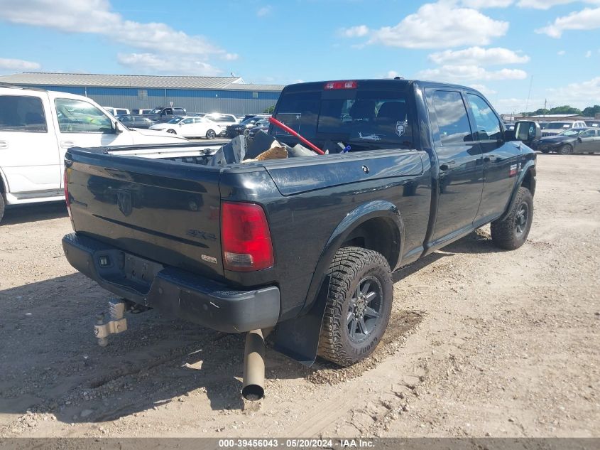 2012 Ram 2500 Slt VIN: 3C6UD5DL5CG250249 Lot: 39456043