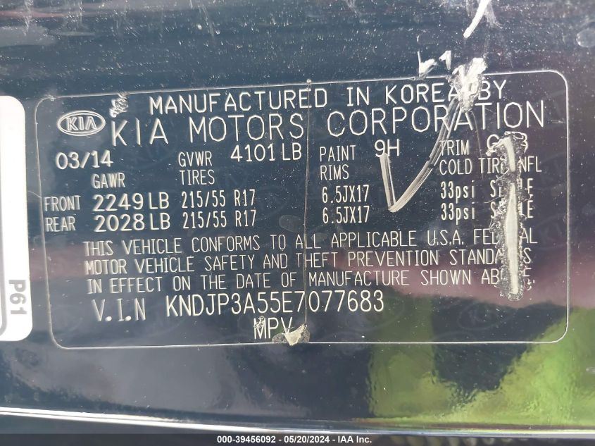 2014 Kia Soul + VIN: KNDJP3A55E7077683 Lot: 39456092