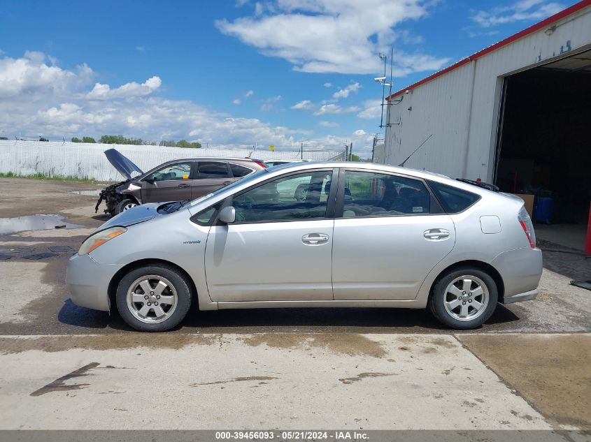 2008 Toyota Prius VIN: JTDKB20U683440980 Lot: 39456093