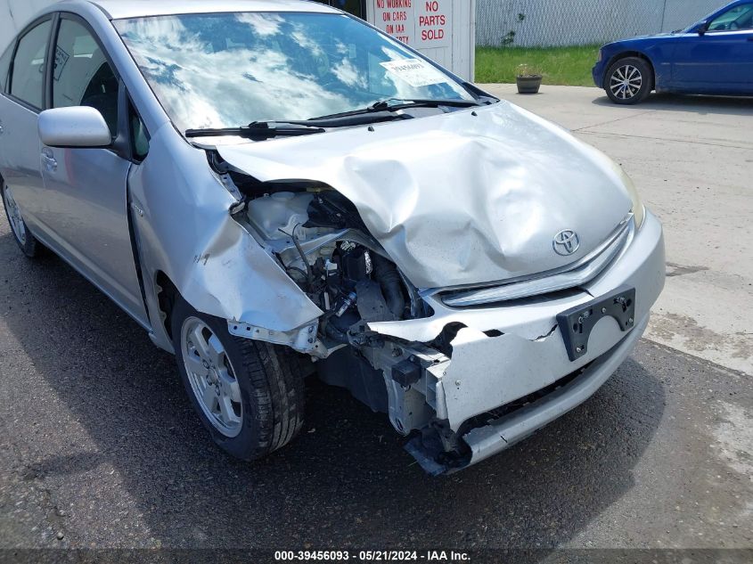 2008 Toyota Prius VIN: JTDKB20U683440980 Lot: 39456093