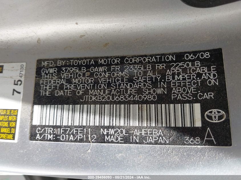 2008 Toyota Prius VIN: JTDKB20U683440980 Lot: 39456093
