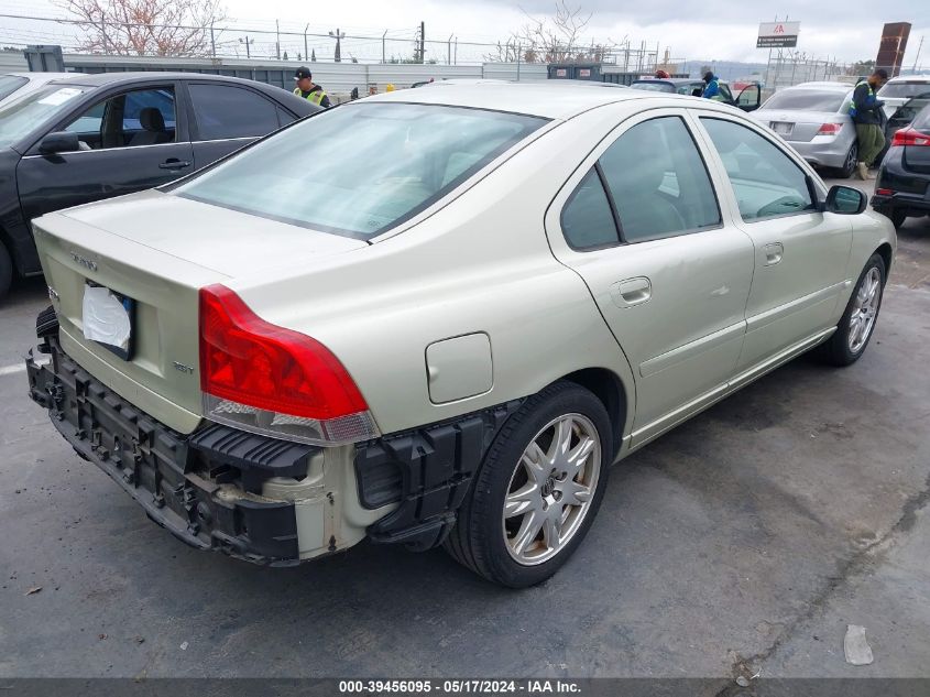 2005 Volvo S60 2.5T VIN: YV1RS592252440312 Lot: 39456095