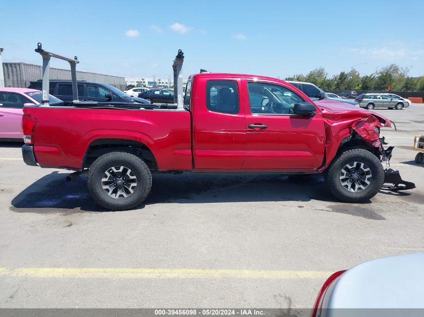 2017 Toyota Tacoma Sr VIN: 5TFRX5GN4HX094629 Lot: 39456098