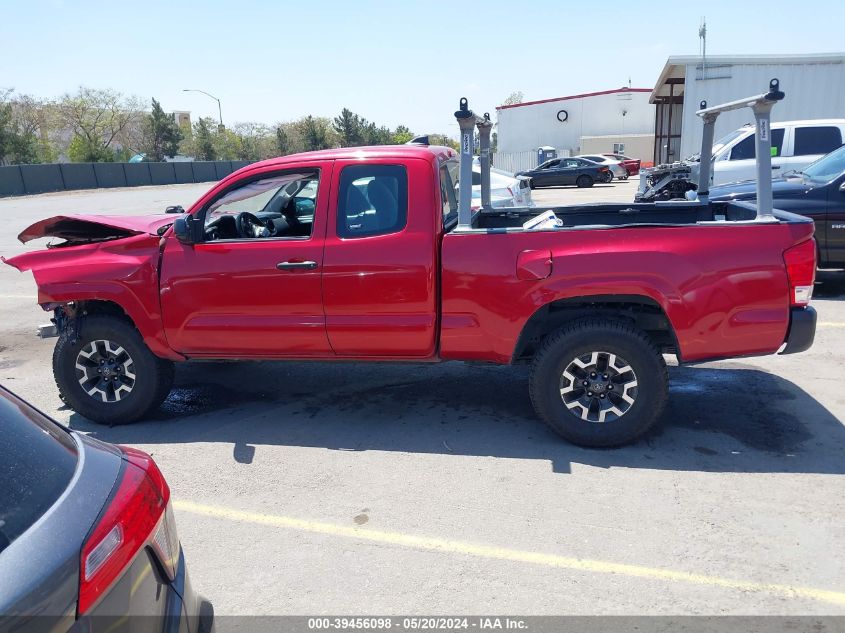 2017 Toyota Tacoma Sr VIN: 5TFRX5GN4HX094629 Lot: 39456098