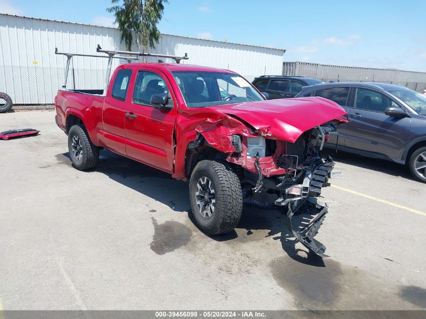 2017 Toyota Tacoma Sr VIN: 5TFRX5GN4HX094629 Lot: 39456098