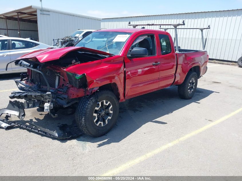 2017 Toyota Tacoma Sr VIN: 5TFRX5GN4HX094629 Lot: 39456098