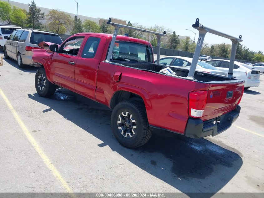 2017 Toyota Tacoma Sr VIN: 5TFRX5GN4HX094629 Lot: 39456098