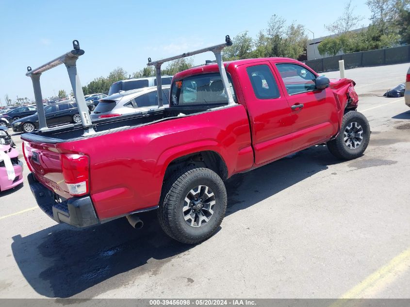 2017 Toyota Tacoma Sr VIN: 5TFRX5GN4HX094629 Lot: 39456098