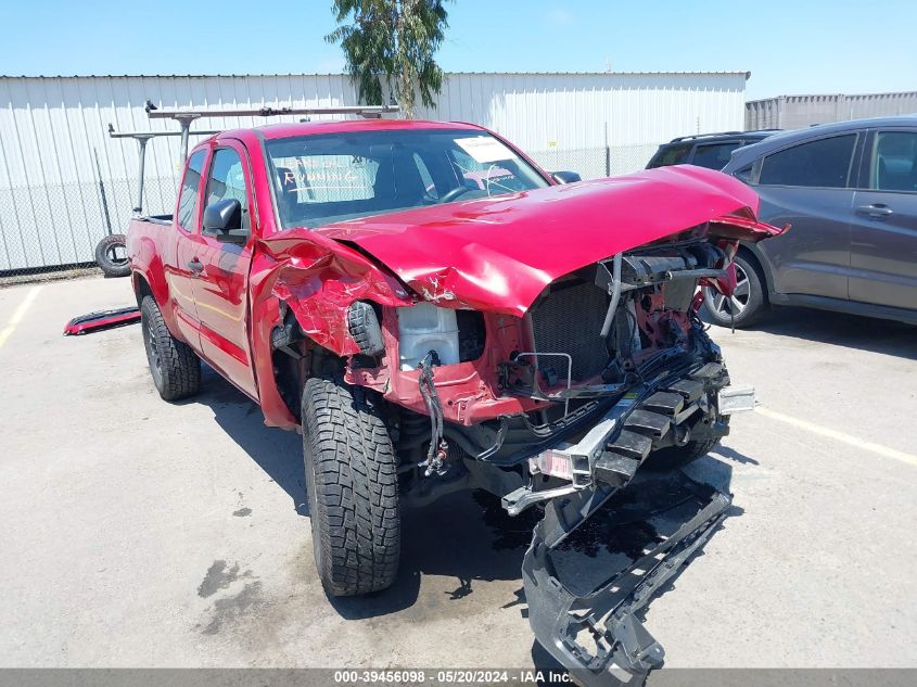 2017 Toyota Tacoma Sr VIN: 5TFRX5GN4HX094629 Lot: 39456098