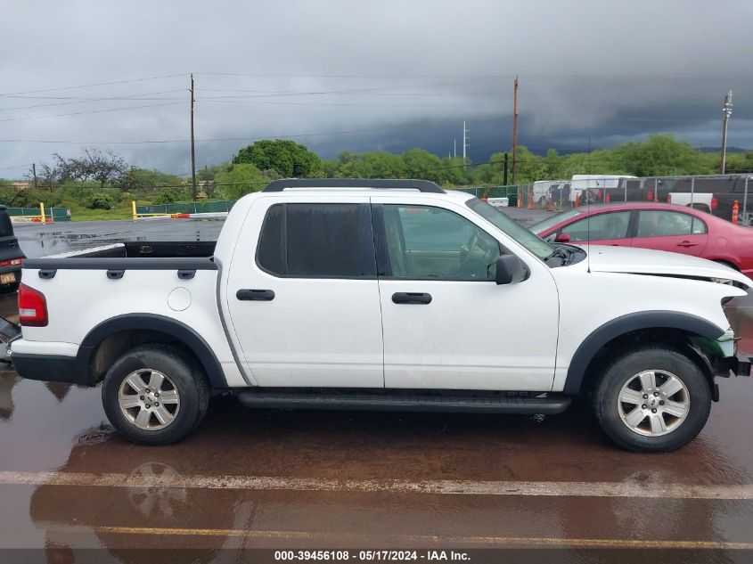 2007 Ford Explorer Sport Trac Xlt VIN: 1FMEU31K07UB06118 Lot: 39456108