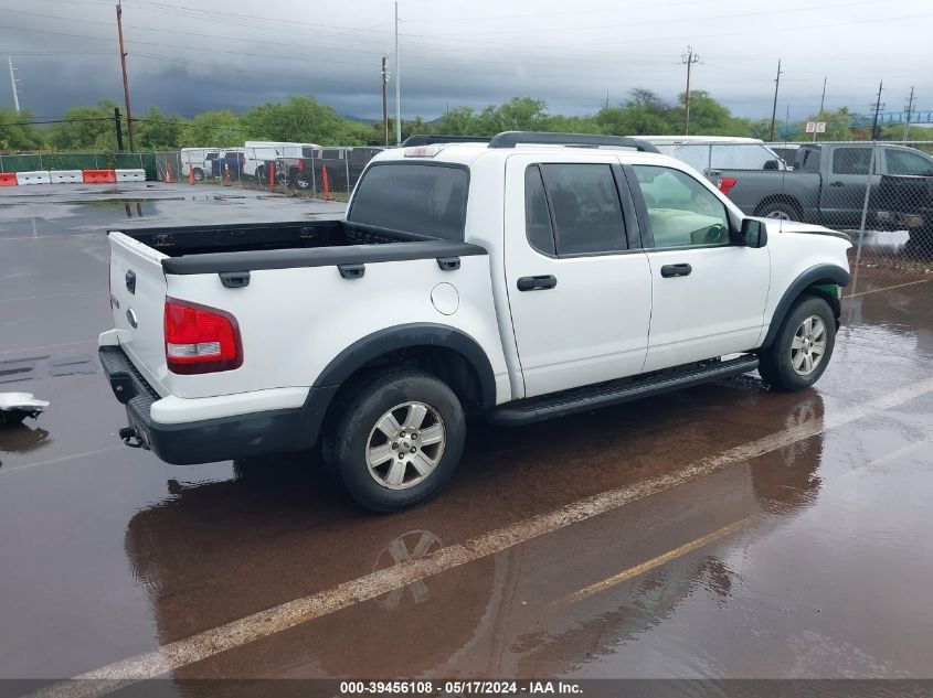 2007 Ford Explorer Sport Trac Xlt VIN: 1FMEU31K07UB06118 Lot: 39456108