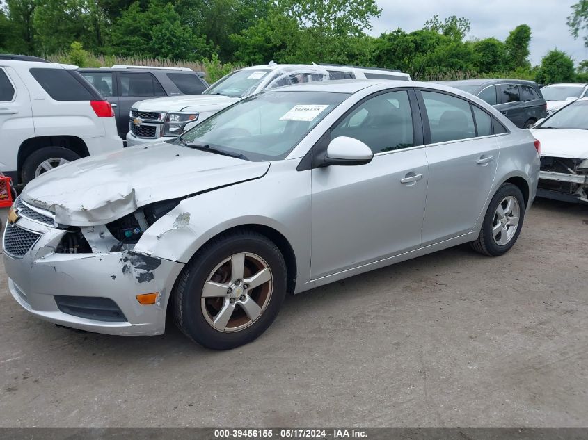 2011 Chevrolet Cruze Lt VIN: 1G1PE5S94B7292490 Lot: 39456155