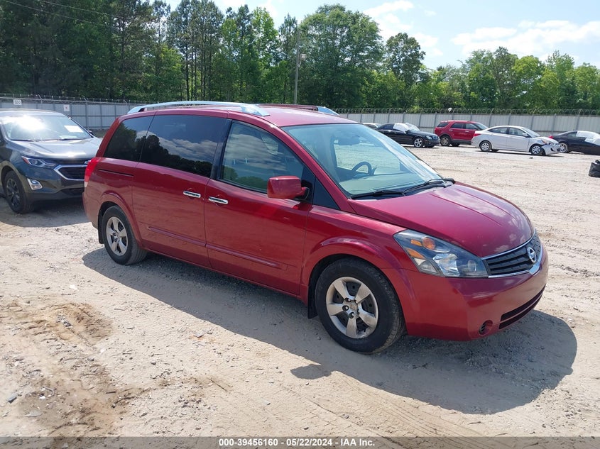 2008 Nissan Quest 3.5 S VIN: 5N1BV28U18N122387 Lot: 39456160