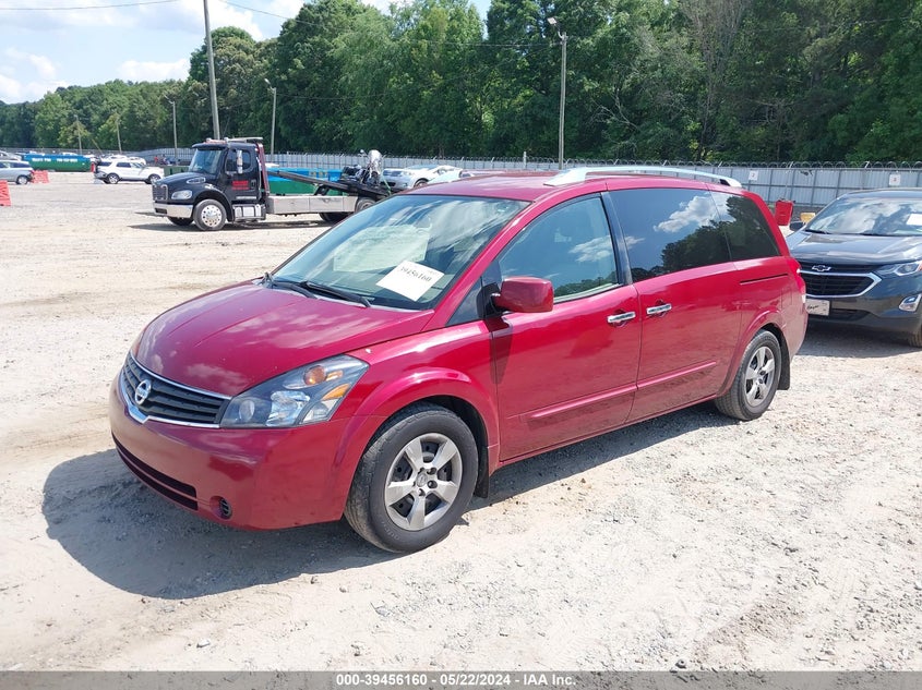 2008 Nissan Quest 3.5 S VIN: 5N1BV28U18N122387 Lot: 39456160