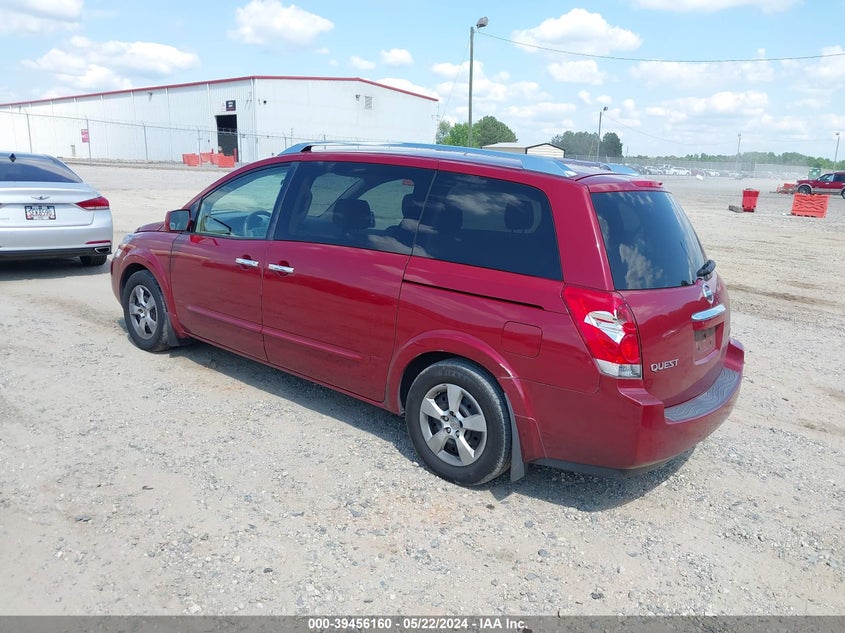 2008 Nissan Quest 3.5 S VIN: 5N1BV28U18N122387 Lot: 39456160