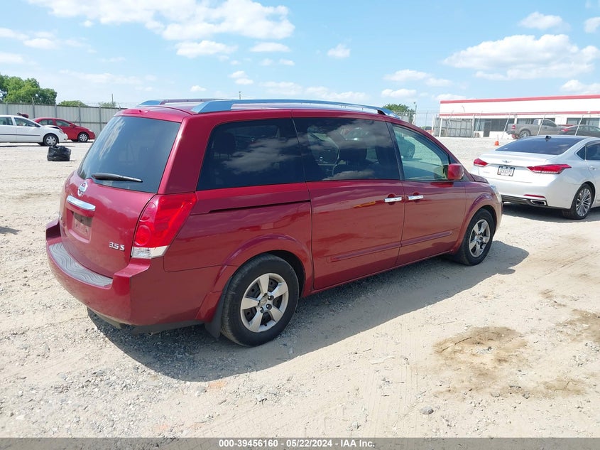 2008 Nissan Quest 3.5 S VIN: 5N1BV28U18N122387 Lot: 39456160
