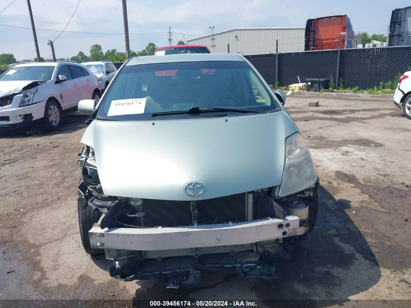 2008 Toyota Prius VIN: JTDKB20U583367438 Lot: 39456174