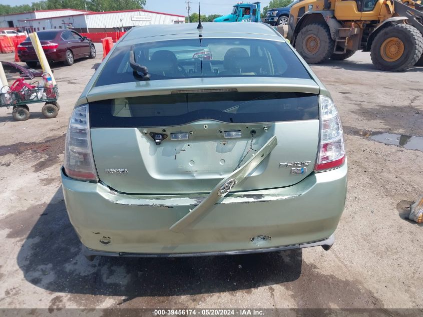 2008 Toyota Prius VIN: JTDKB20U583367438 Lot: 39456174